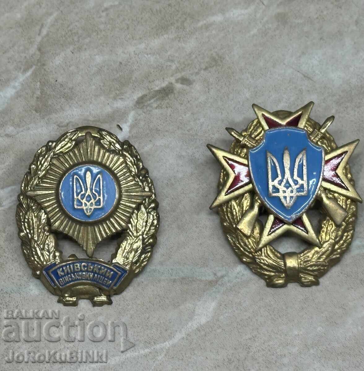 Лот Военни Знаци—2 броя с цена € 15.00 | 29.34 лв.