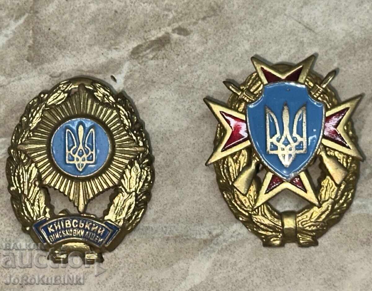 Лот Военни Знаци—2 броя