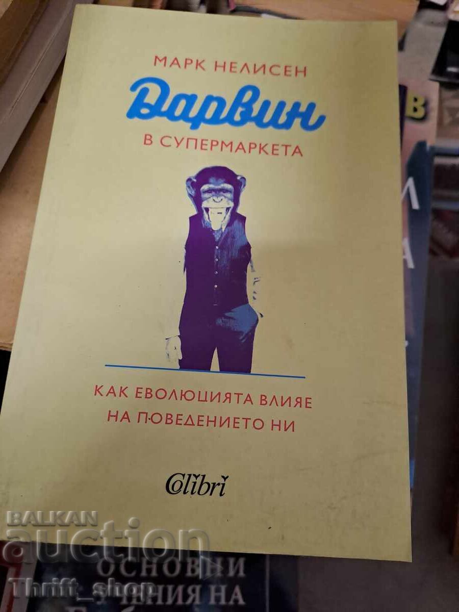 Darwin la Mark Nellisen Supermarket