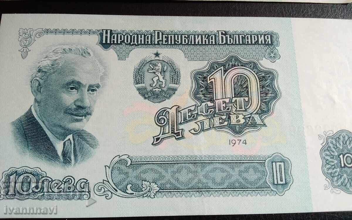 10 leva 1974 o bancnotă este UNC - 5