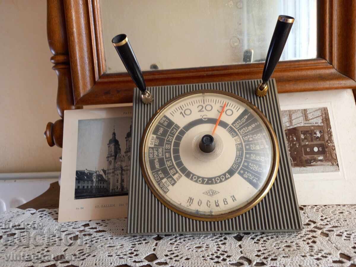 Calendar perpetuu de colecție, termometru, funcțional cu preț € 15.02 | 29.38 BGN