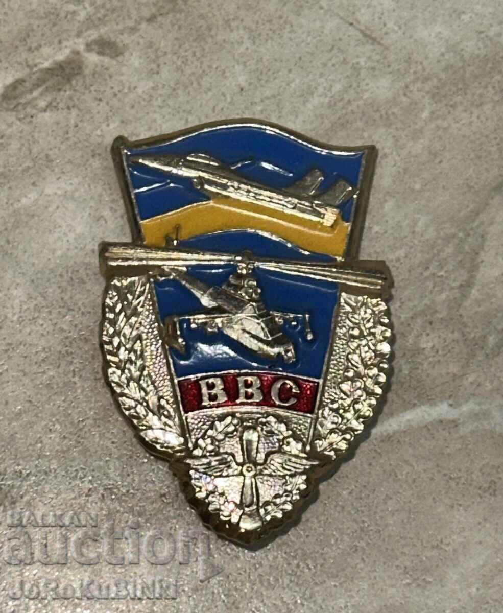 Военен Знак ВВС