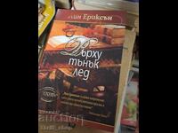 On Thin Ice Lee Ericsson