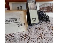 Collector's flash, camera, works