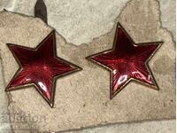 Lot of 1939 Five-pointed Stars - 2 pieces