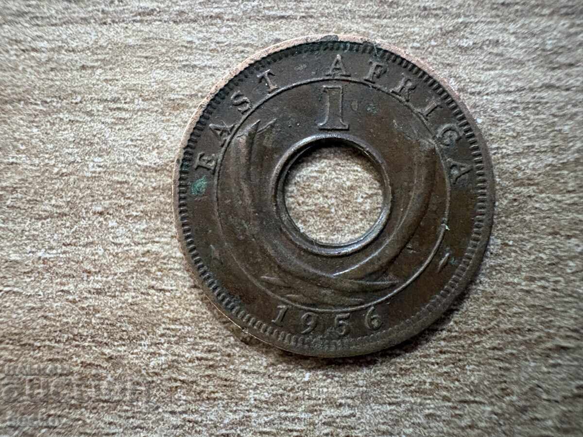 British East Africa - 1 Cent (1956) - KN