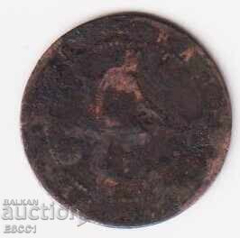 Monedă 2 centimos 1870 din Spania