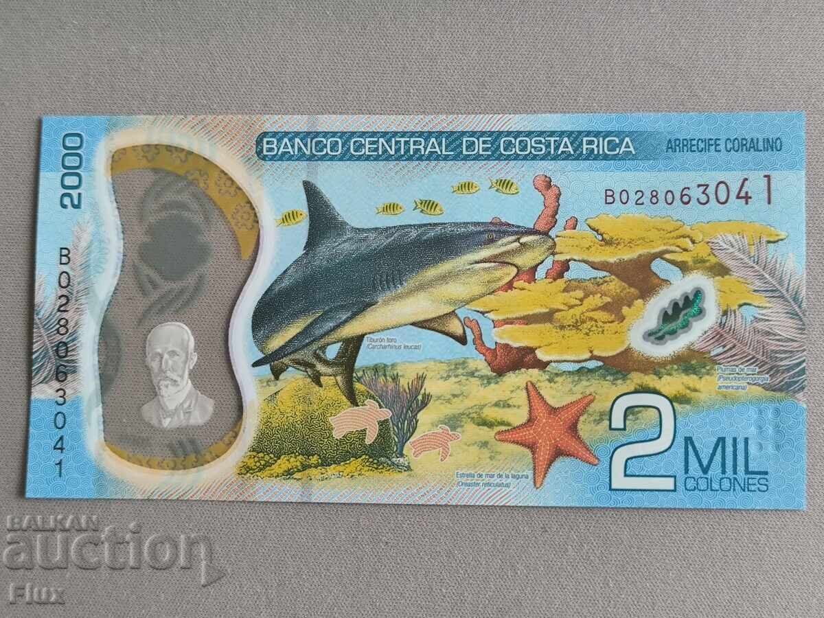 Bancnotă - Costa Rica - 2000 coloni UNC | 2018