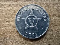 Κούβα - 5 σεντάβος (2002)