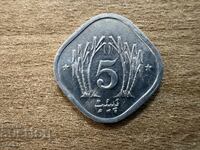 Пакистан - 5 пайса (1989)