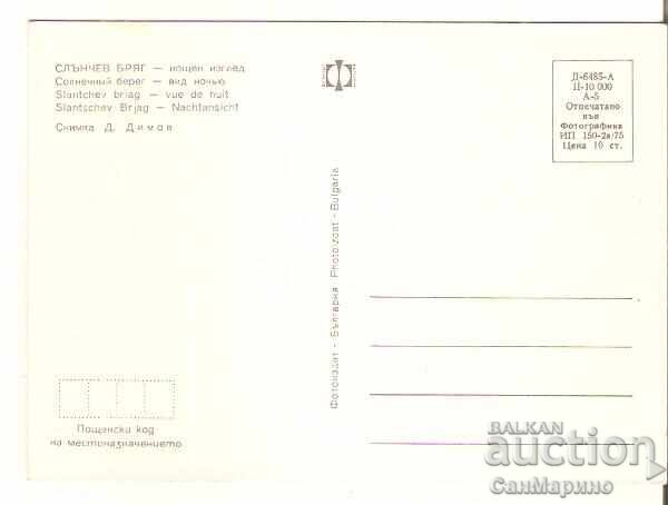 Картичка  България  Слънчев бряг  Нощен изглед 4** с цена € 0.45 | 0.88 лв.