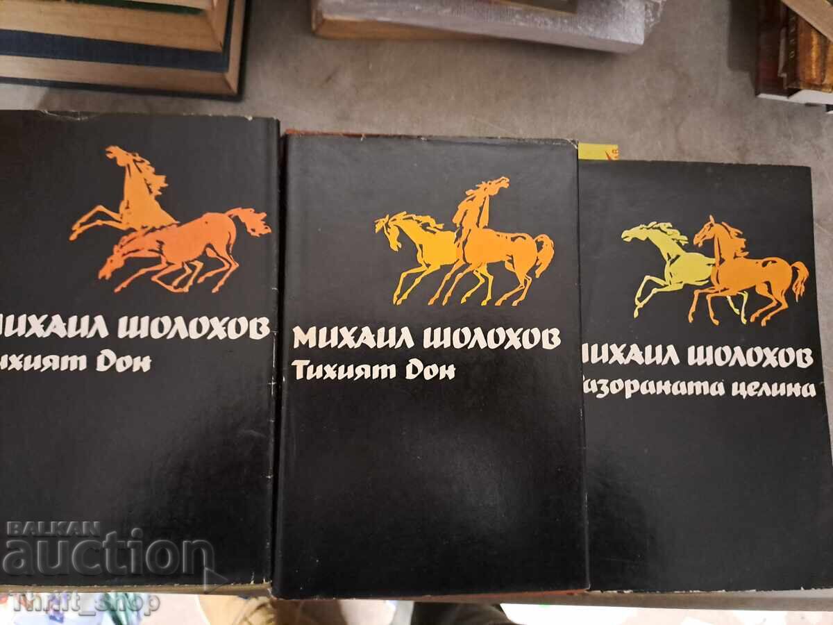 Mihail Sholokhov - set
