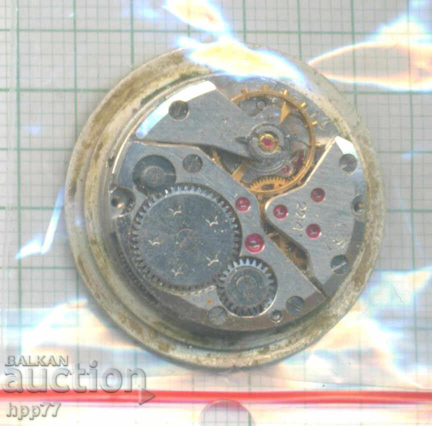 μηχανισμός ρολογιού 1 με τιμή € 0.80 | 1.56 BGN μηχανισμός ρολογιού 1 με τιμή € 0.80 | 1.56 BGN