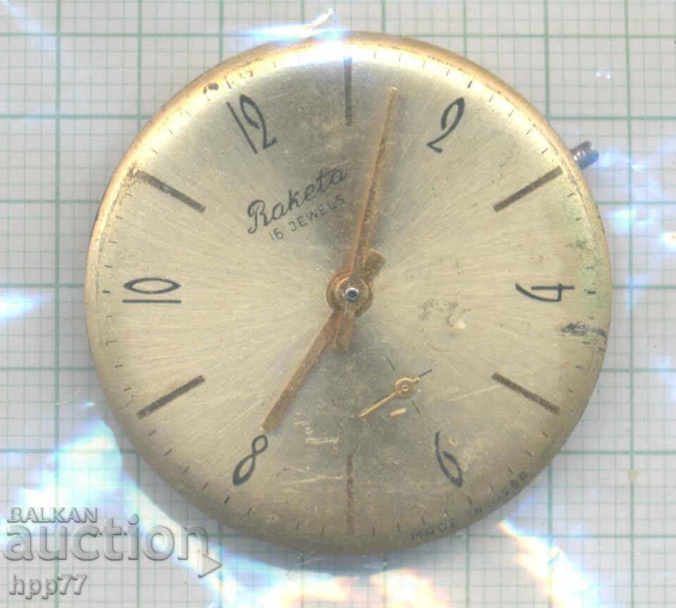 mecanismul ceasului 2