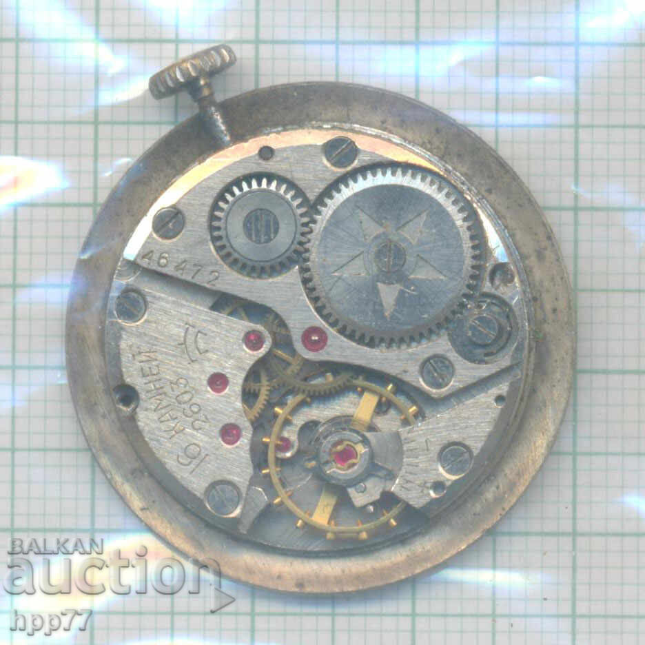 mecanismul ceasului 3 cu preț € 1.00 | 1.96 BGN