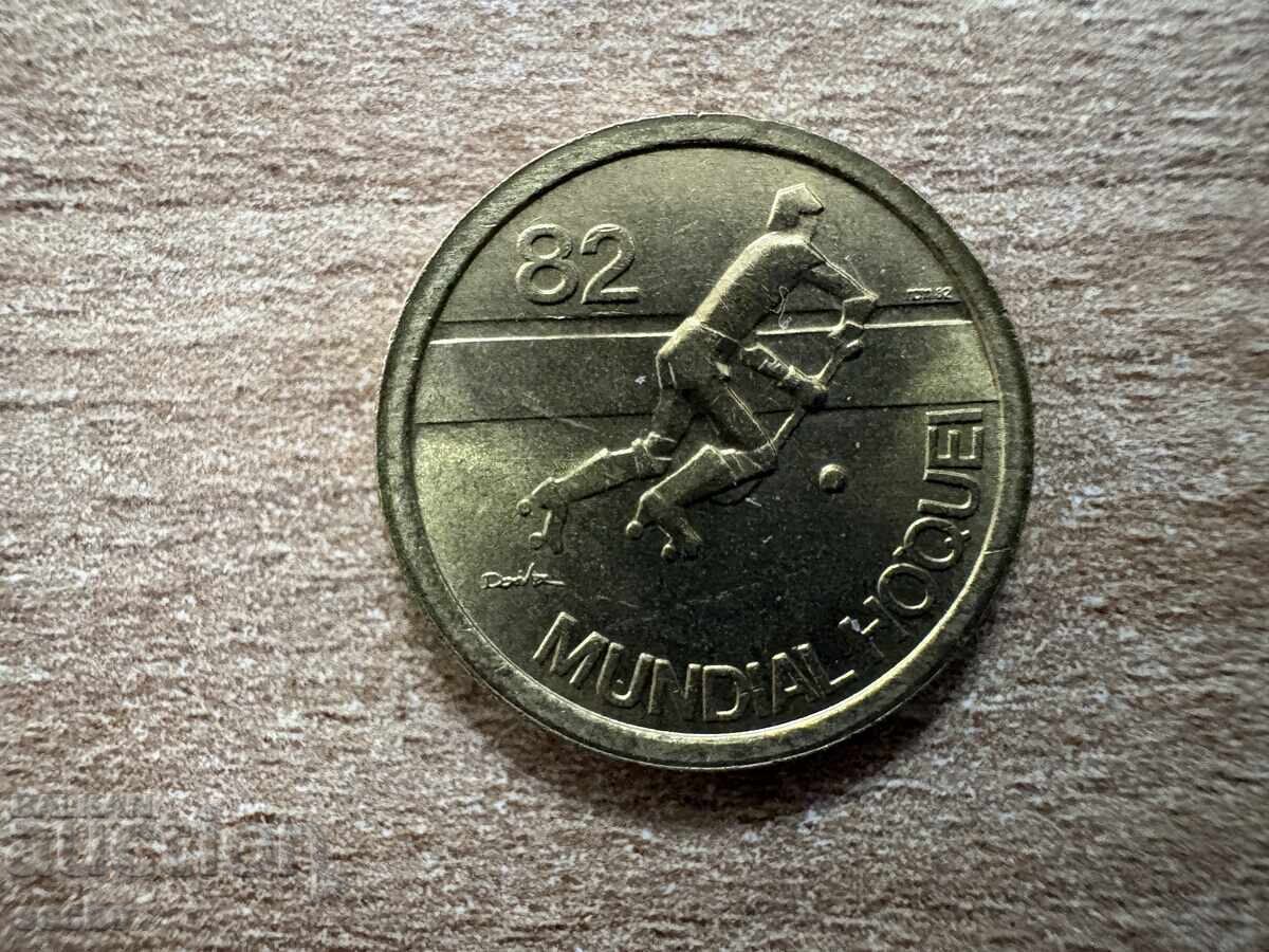 Portugal - 1 Escudo (1982) - 25th World Championship with price € 0.65 | 1.27 BGN