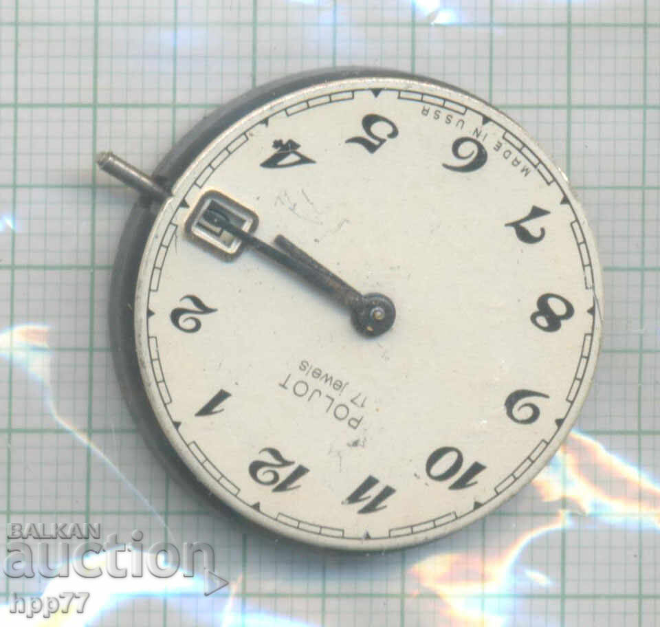 mecanismul ceasului 5