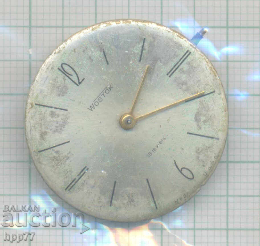 mecanismul ceasului 10