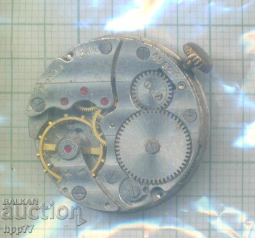 clock mechanism 12 with price € 1.51 | 2.95 BGN