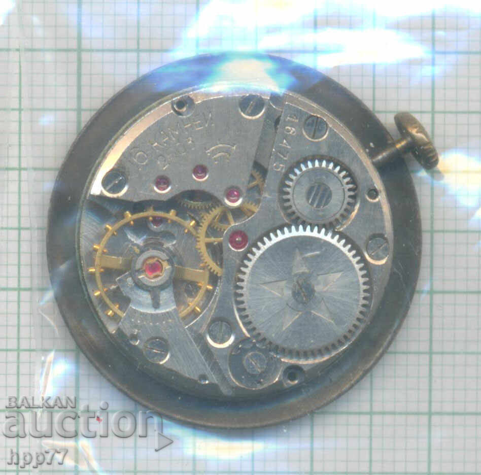 clock mechanism 14 with price € 3.21 | 6.28 BGN
