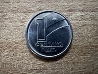 Бразилия - 1 сентаво (1989)