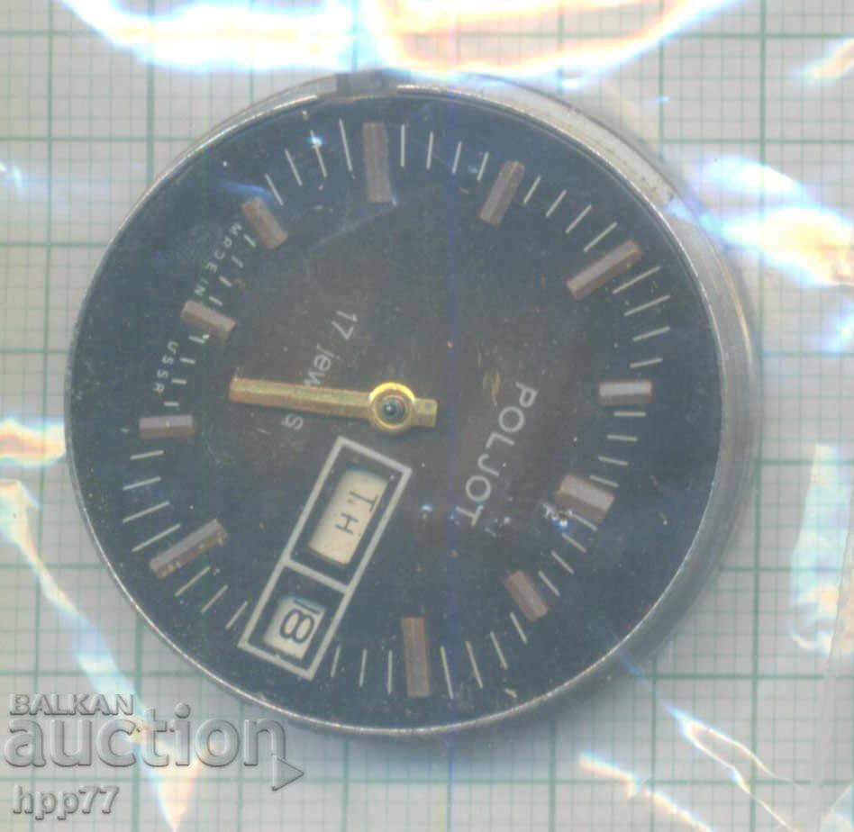 mecanismul ceasului 16