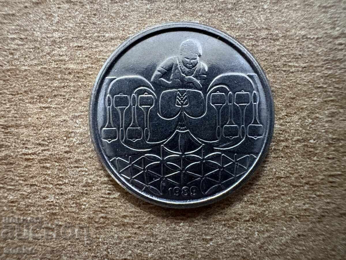 Brazilia - 50 centavos (1989) cu preț € 1.51 | 2.95 BGN