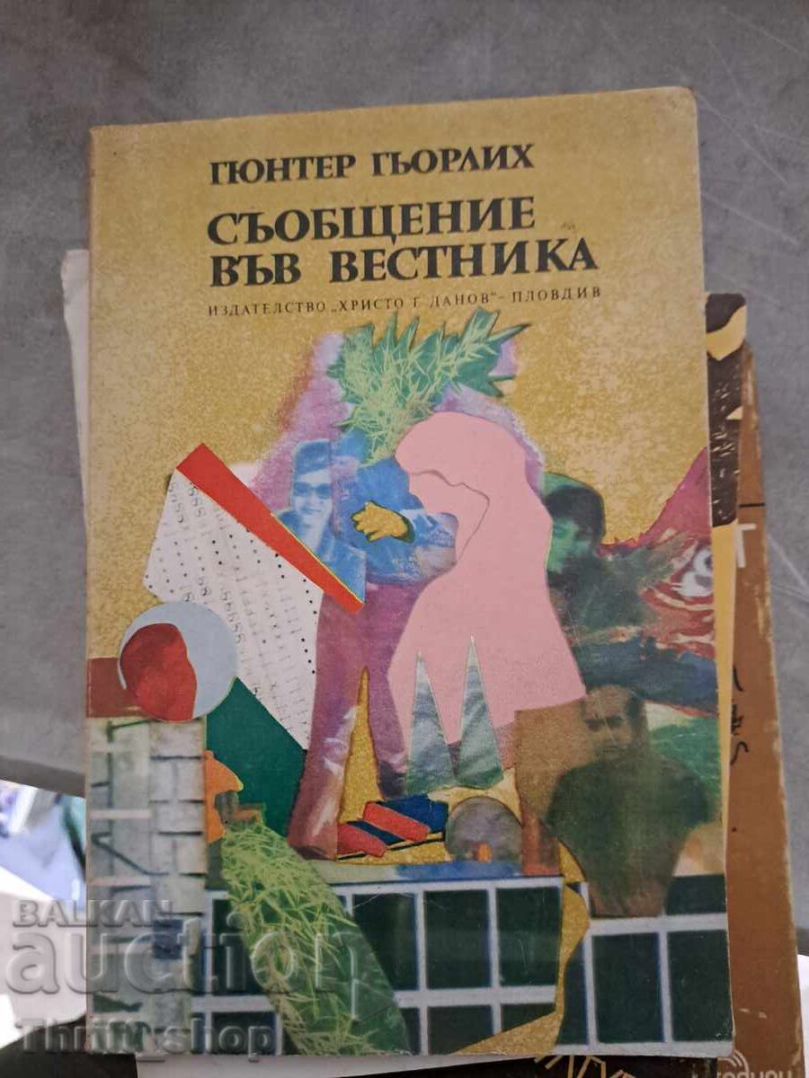 Anunțul din ziarul Günter Görlich