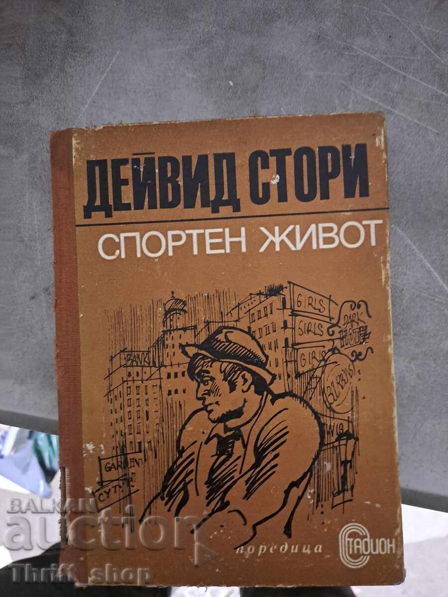 Viață sportivă David Story