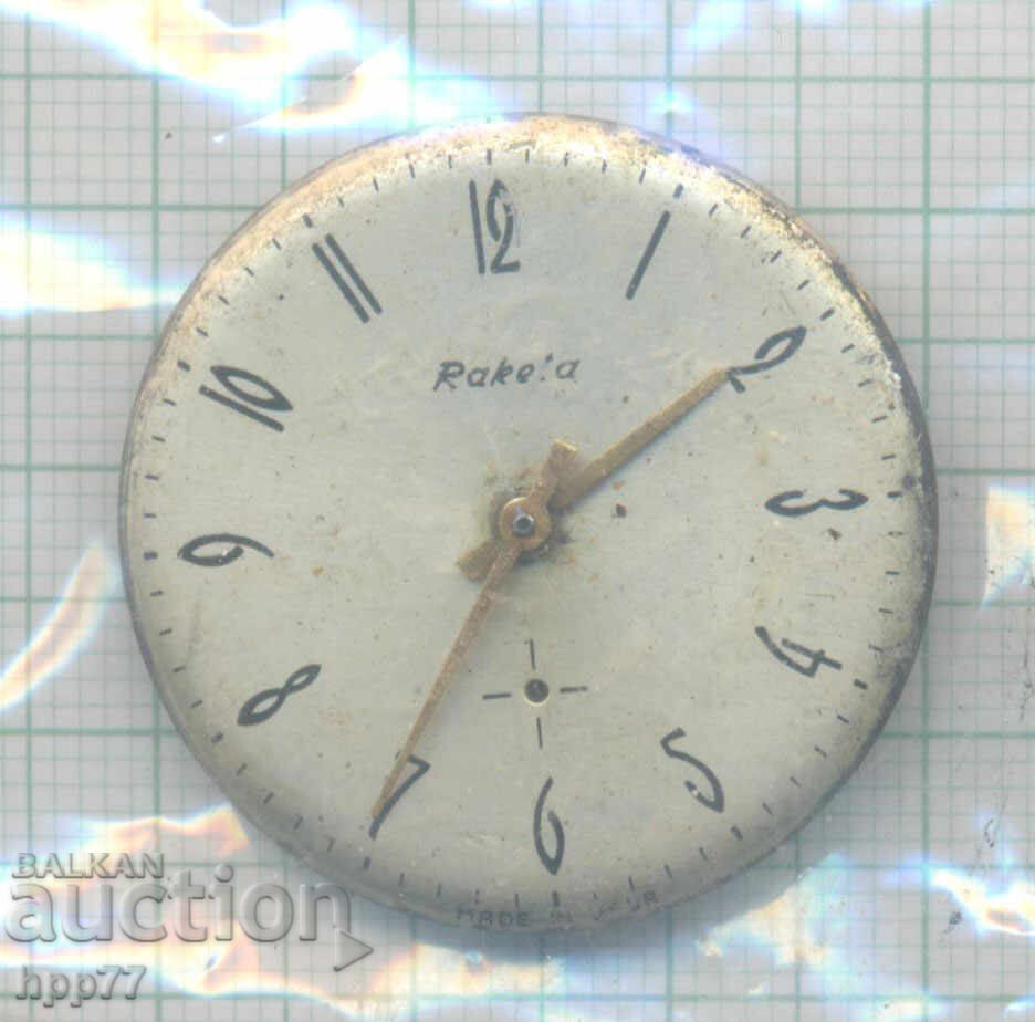 mecanismul ceasului 27