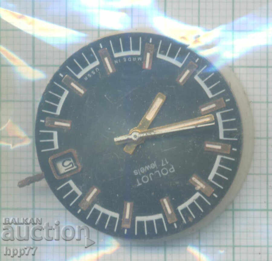 mecanismul ceasului 28