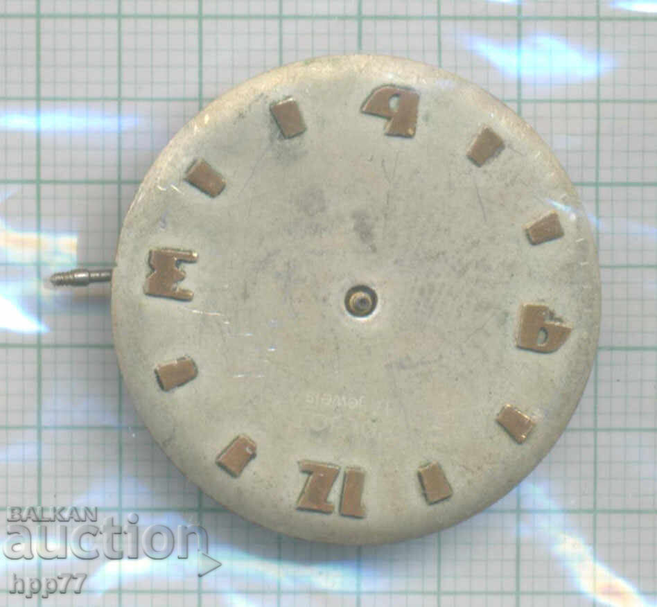 mecanismul ceasului 29