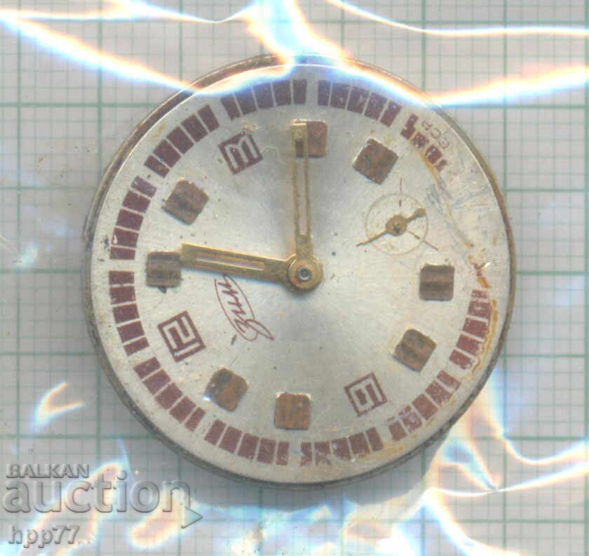 mecanismul ceasului 30