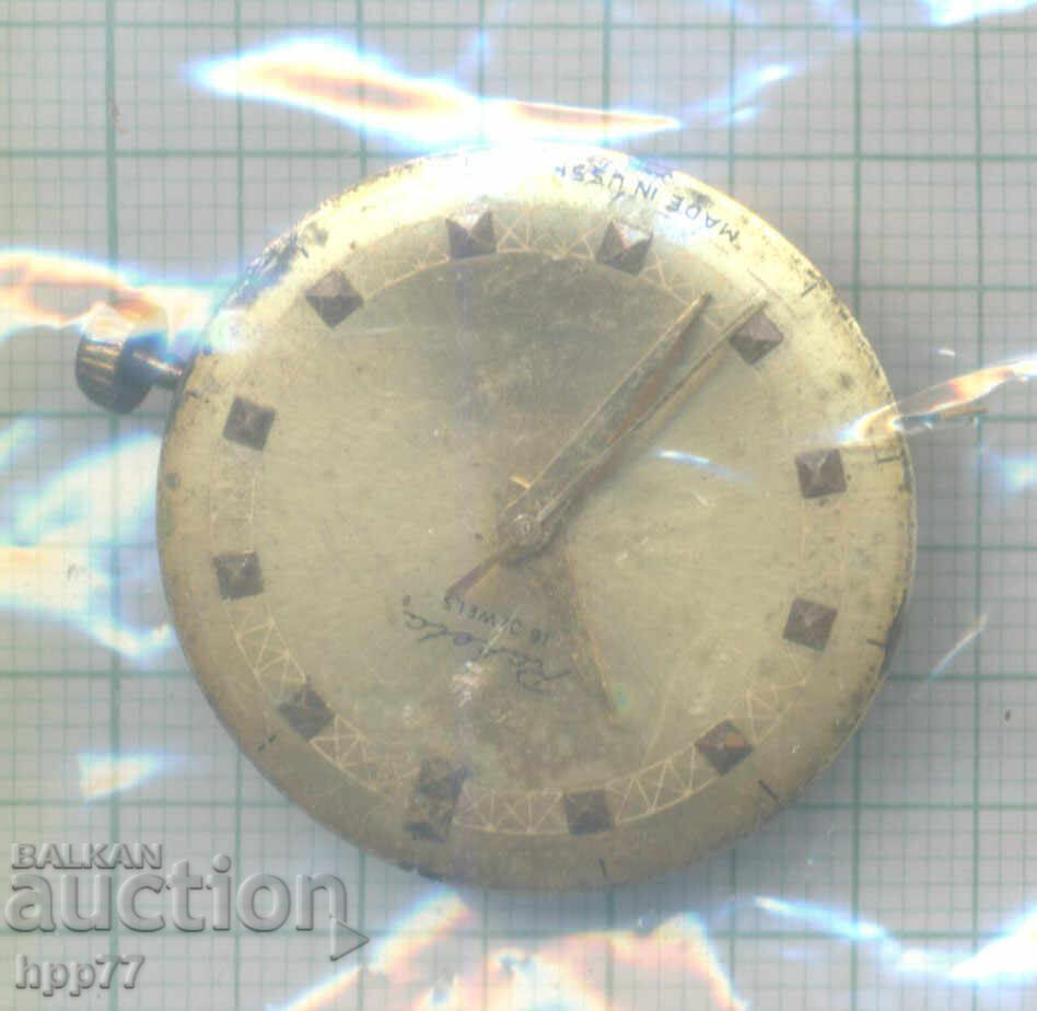 mecanismul ceasului 32