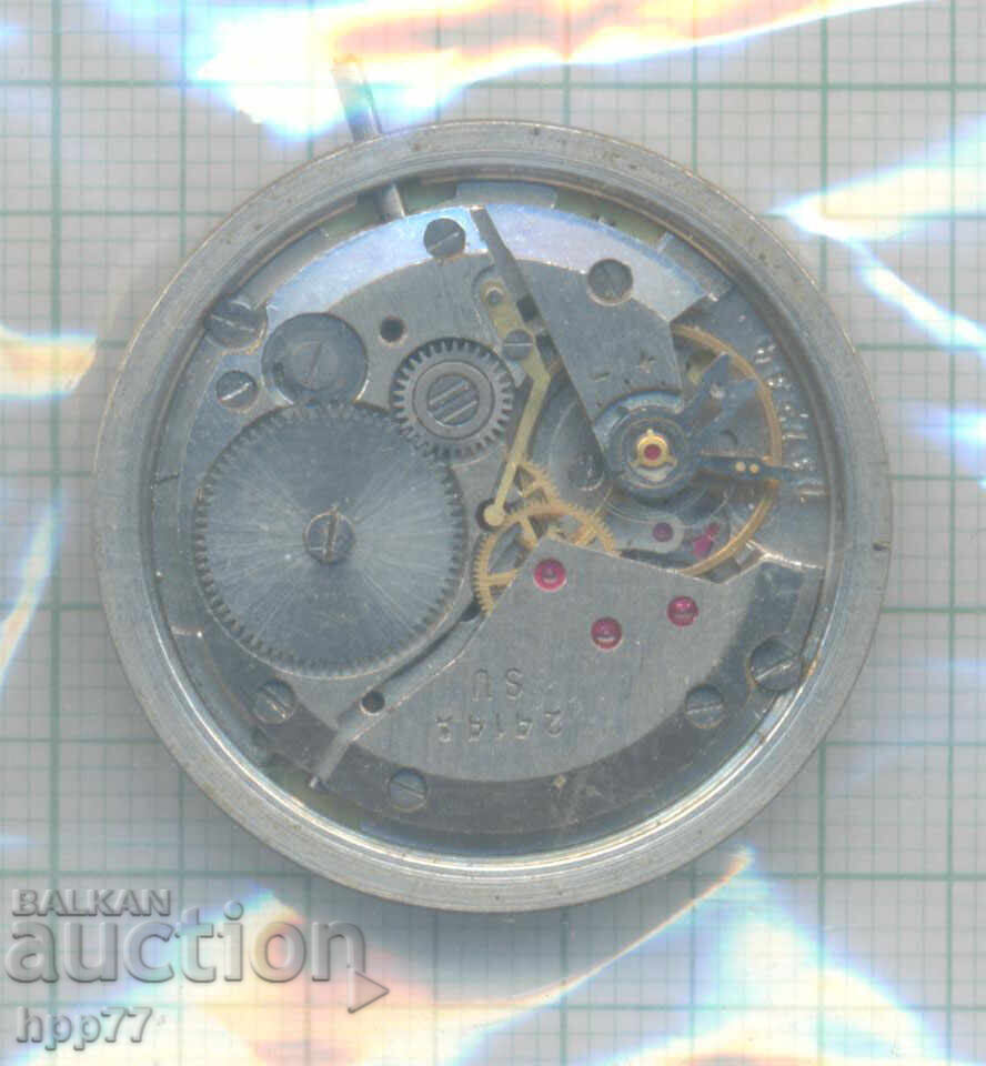 mecanismul ceasului 34 cu preț € 4.50 | 8.80 BGN