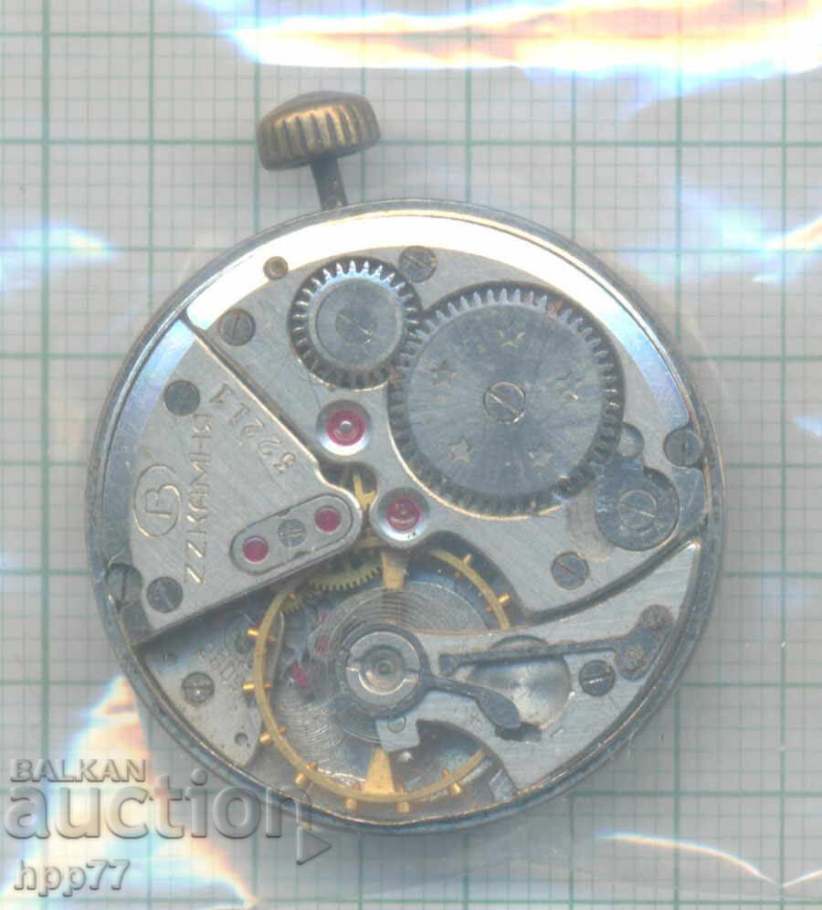 mecanismul ceasului 35 cu preț € 0.01 | 0.02 BGN