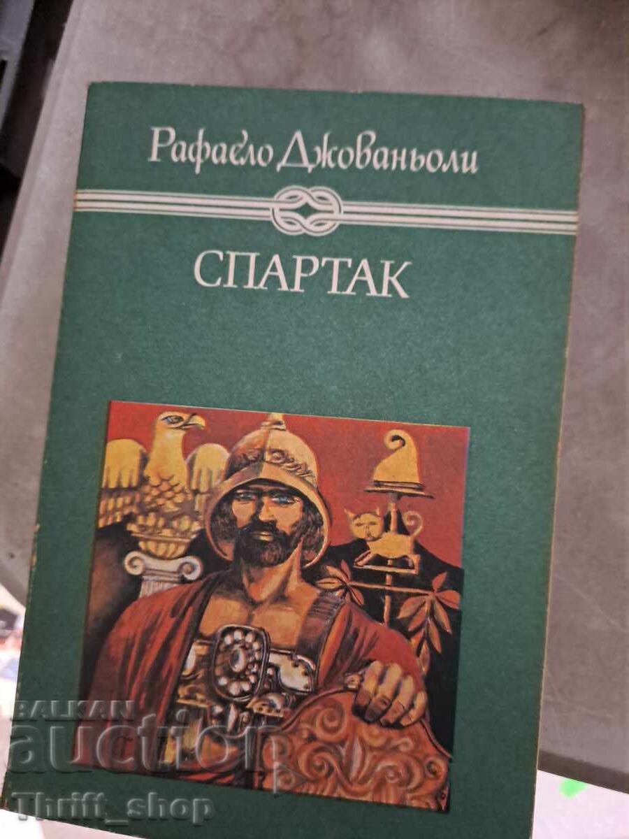 Spartacus Raffaello Giovagnoli