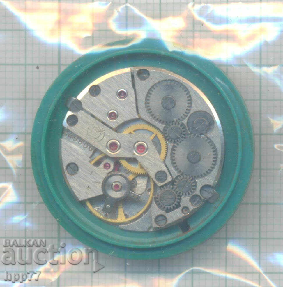 mecanismul ceasului 39 cu preț € 3.50 | 6.85 BGN