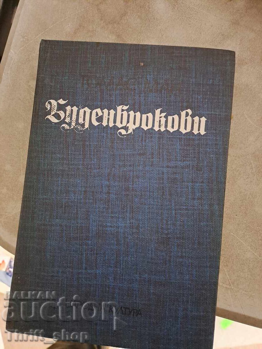 Thomas Mann al lui Buddenbrock