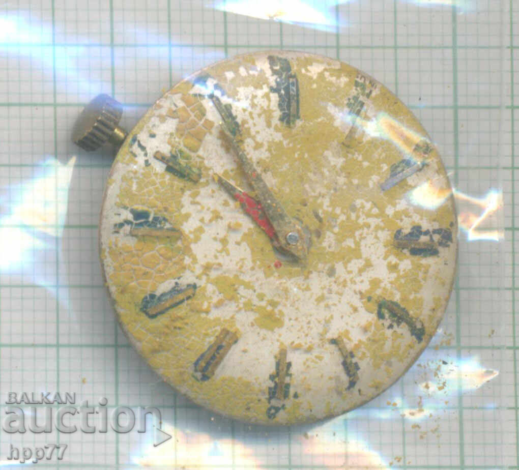 mecanismul ceasului 41