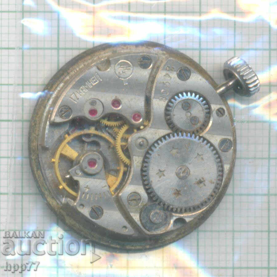clock mechanism 45 with price € 0.39 | 0.76 BGN