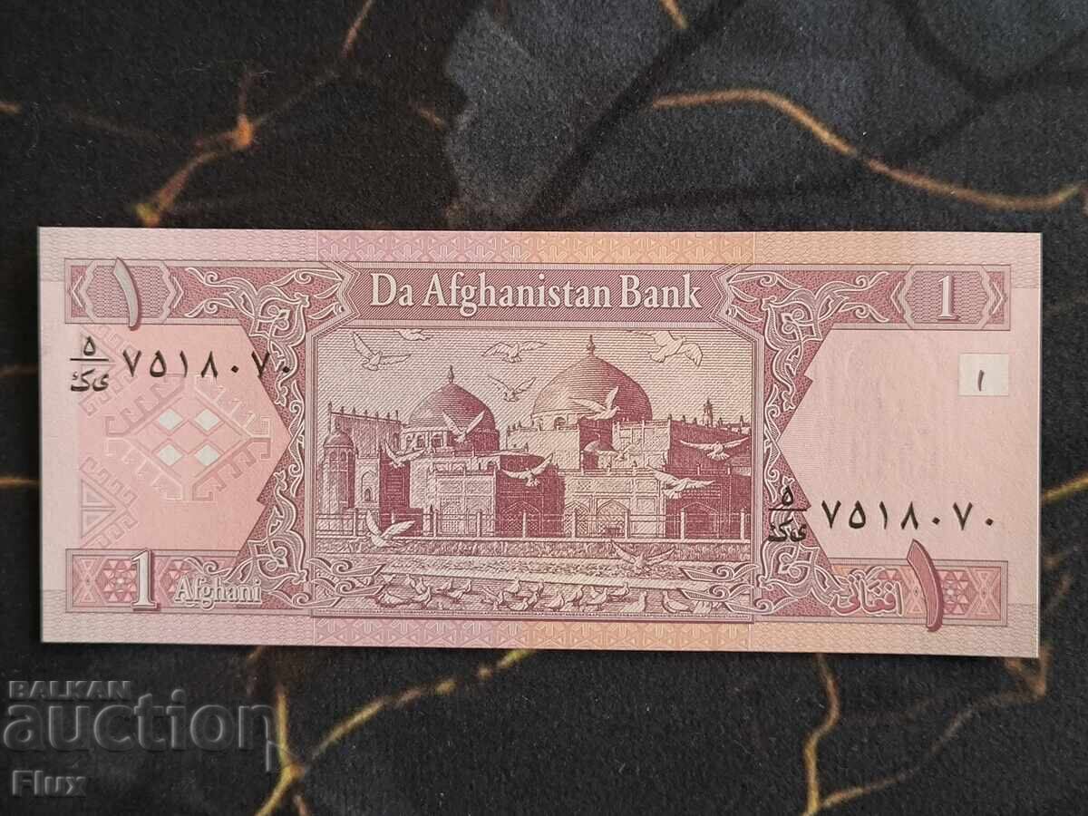 Bancnotă - Afganistan - 1 afgan UNC | 2002 cu preț € 1.30 | 2.54 BGN