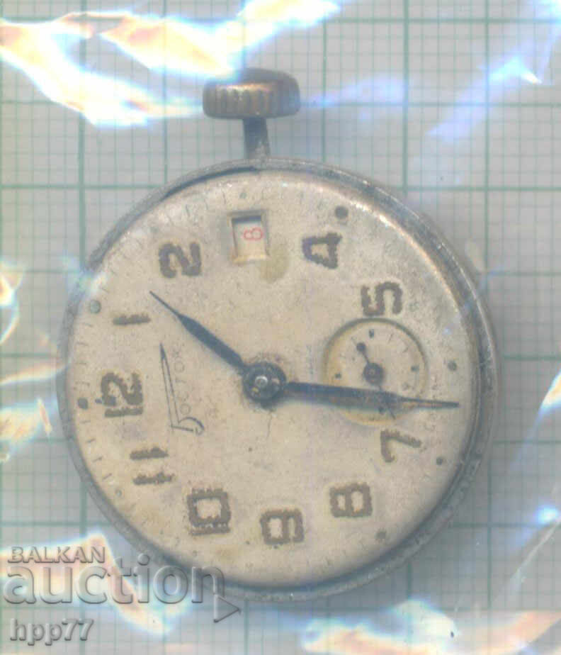 mecanismul ceasului 52