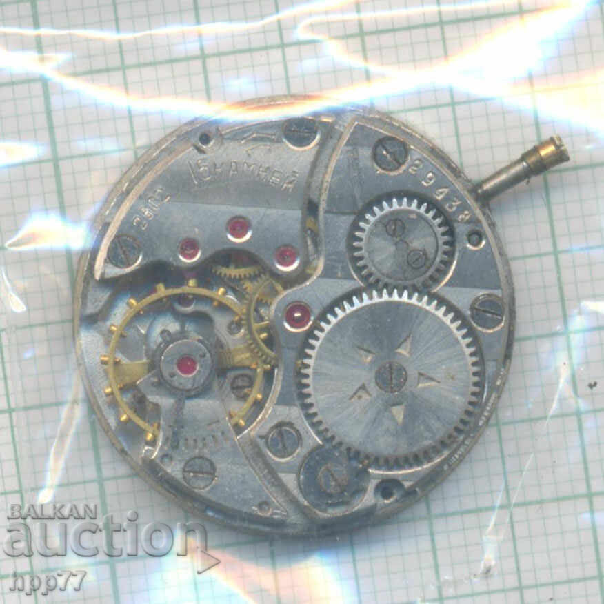 mecanismul ceasului 54 cu preț € 0.40 | 0.78 BGN mecanismul ceasului 54 cu preț € 0.40 | 0.78 BGN