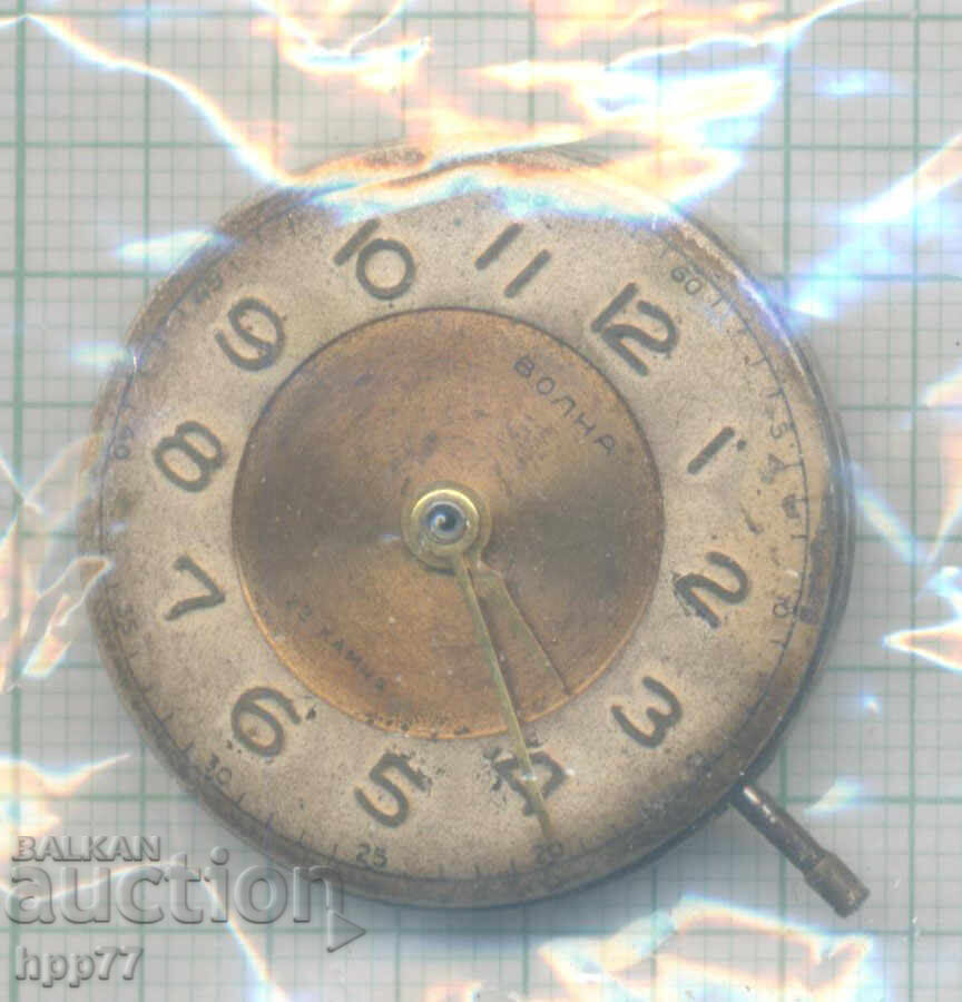 mecanismul ceasului 55