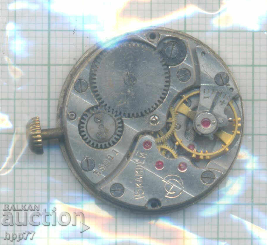 mecanismul ceasului 58 cu preț € 0.01 | 0.02 BGN