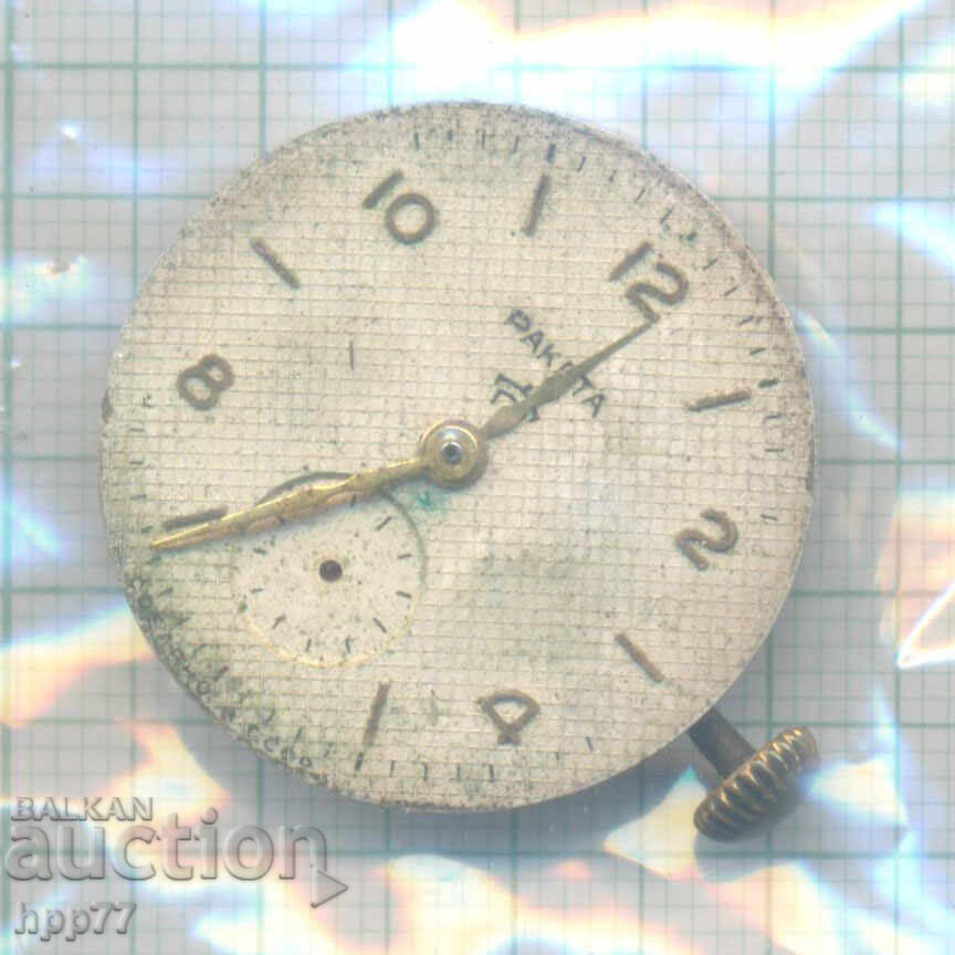 mecanismul ceasului 59