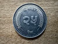 Непал - 25 пайса (1999)