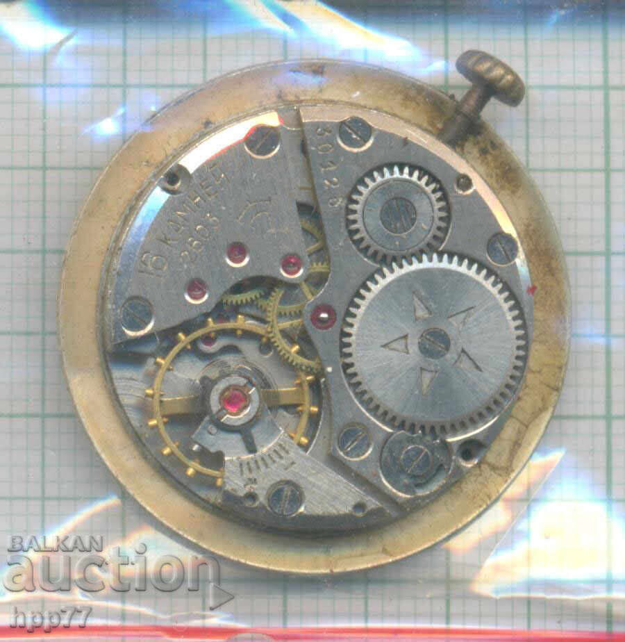 mecanismul ceasului 62 cu preț € 0.01 | 0.02 BGN