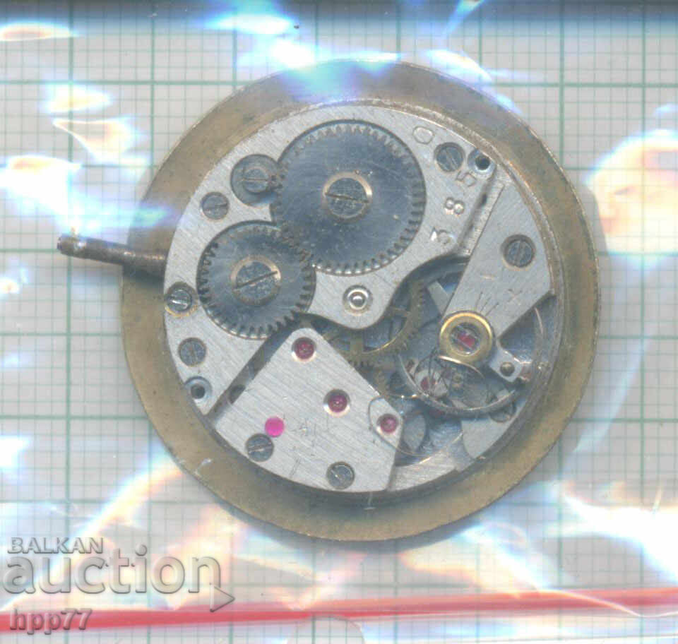 mecanismul ceasului 63 cu preț € 0.41 | 0.80 BGN